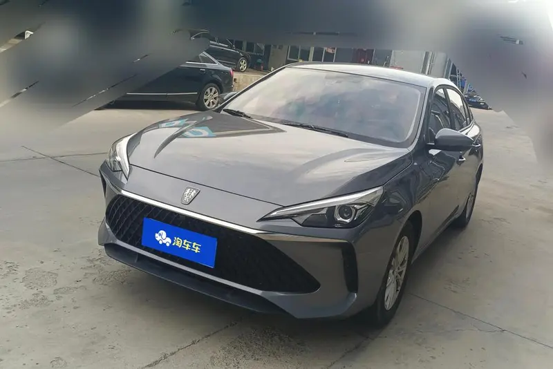Roewe i5, 2023