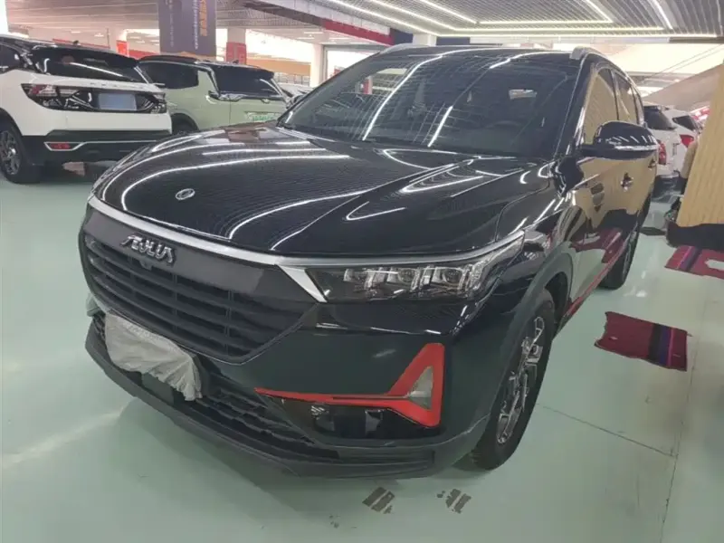 Aeolus AX7, 2021