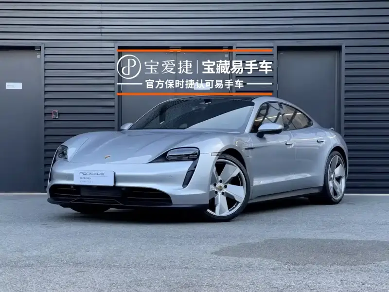Porsche Taycan, 2022