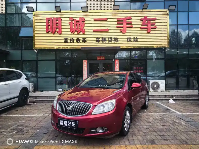Buick Excelle, 2013