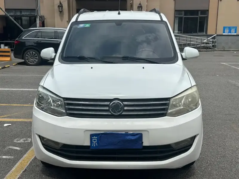 Fengguang 360, 2015