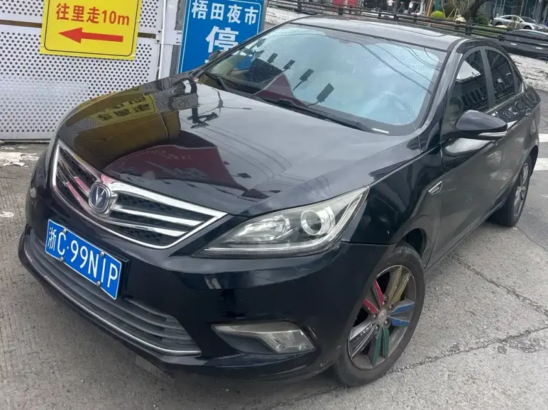 Changan Eado, 2016