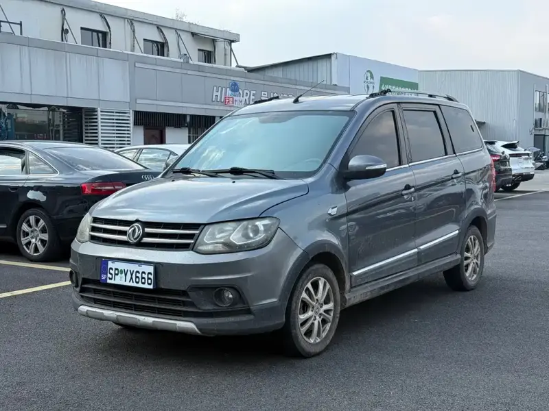 Fengguang 360, 2015