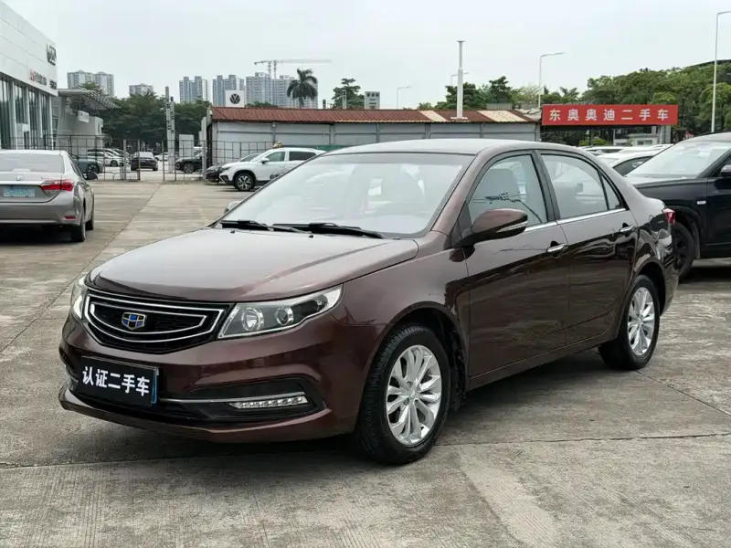 Geely Vision, 2016