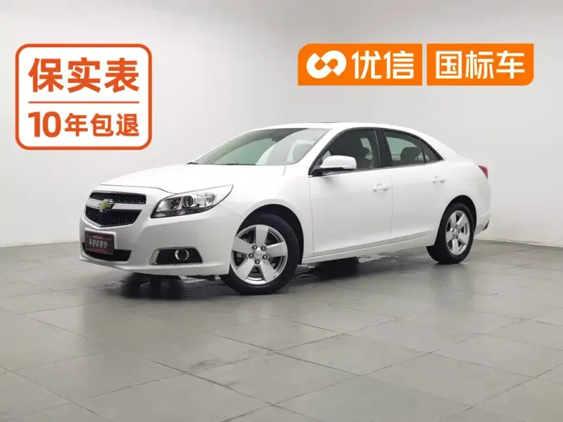 Chevrolet Malibu, 2013