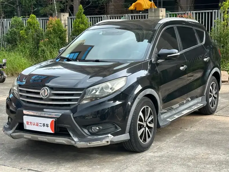 Fengguang 580, 2017