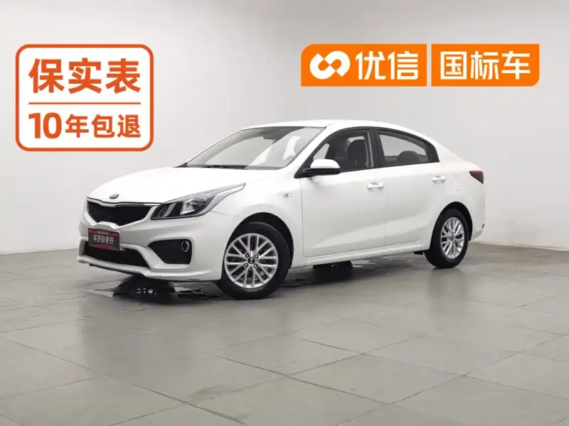 Kia K2, 2017