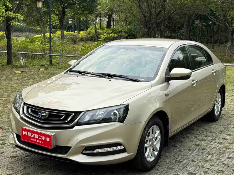 Geely Emgrand, 2017