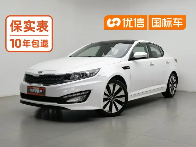 Kia K5, 2013