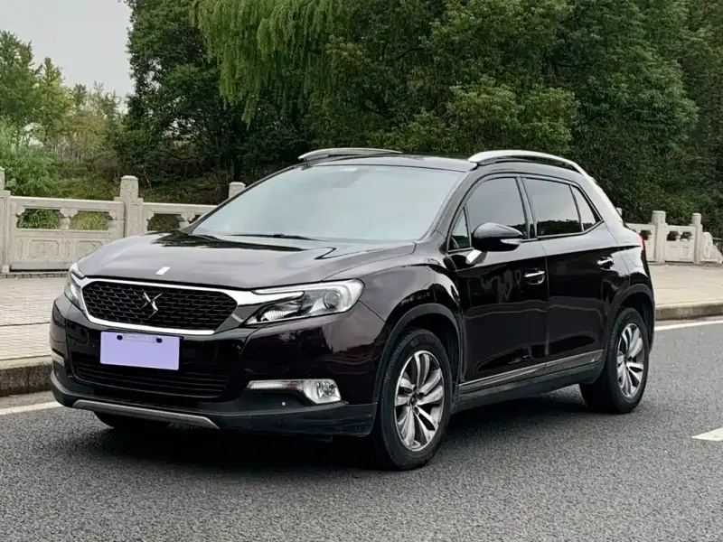 DS 6, 2016