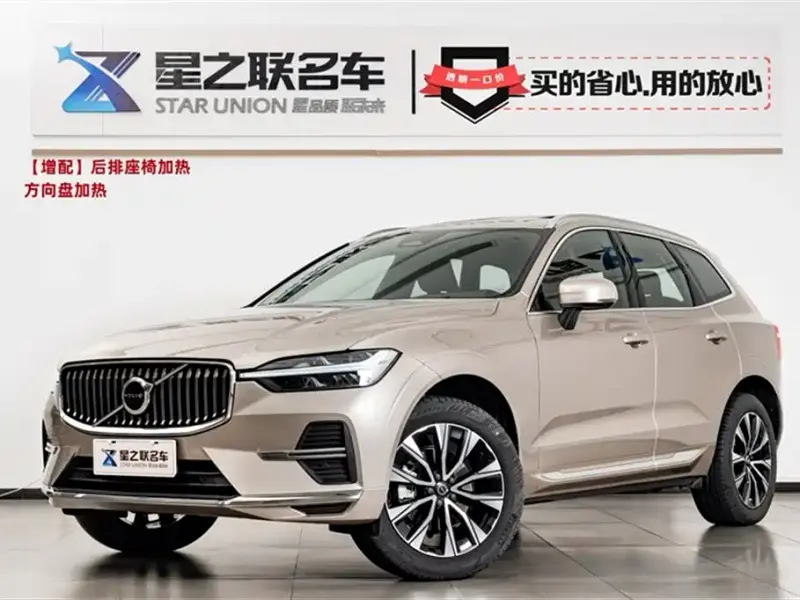 Volvo XC60, 2025