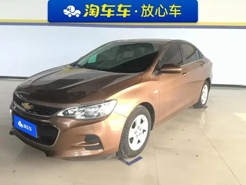 Chevrolet Cavalier, 2017