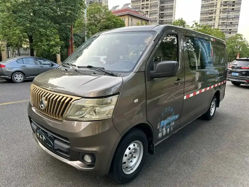 Kaicheng Ruixing M80, 2020