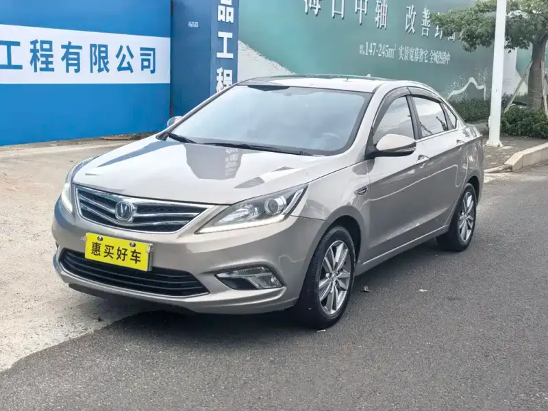 Changan Eado, 2017