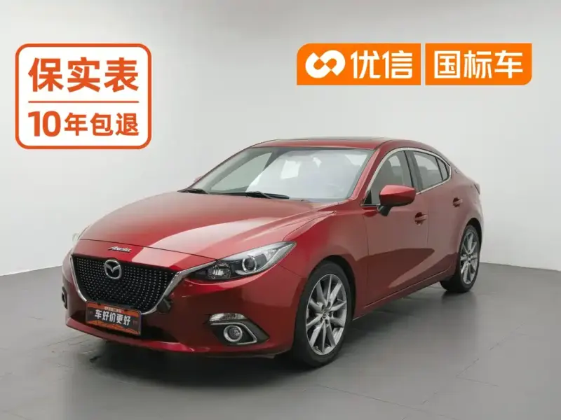 Mazda 3 Axela, 2016