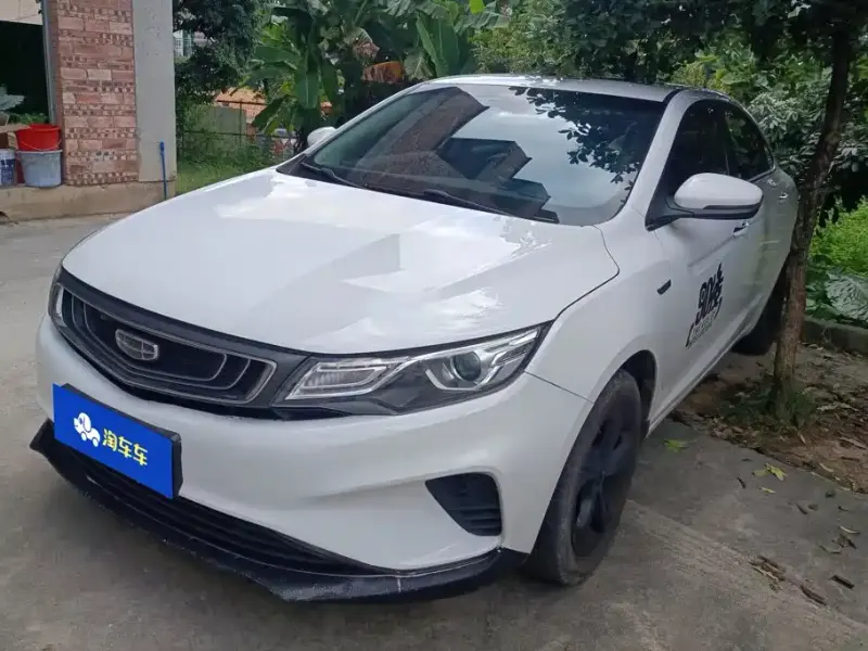 Geely Emgrand GL, 2019