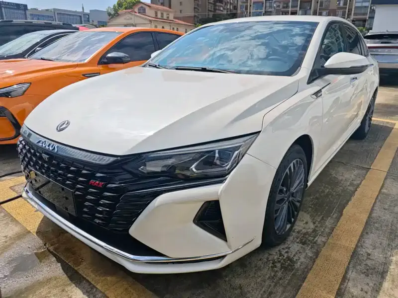 Aeolus MAX, 2022