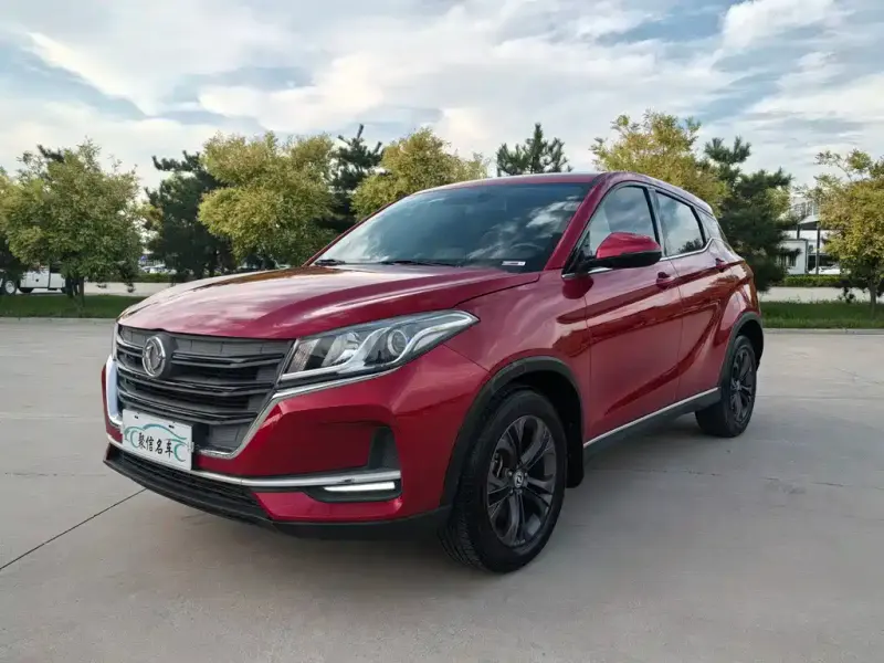 Fengguang 500, 2021