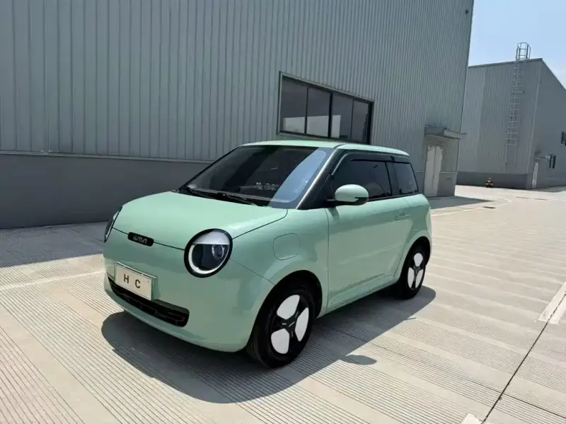 Qiyuan Lumin, 2023