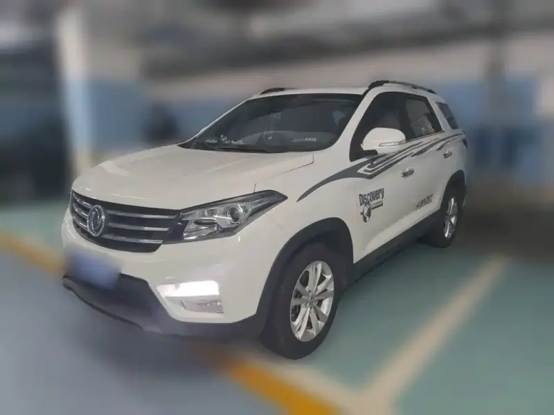 Fengguang S560, 2020