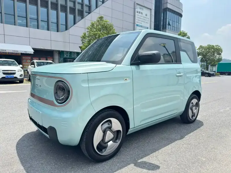 Galaxy Panda, 2023