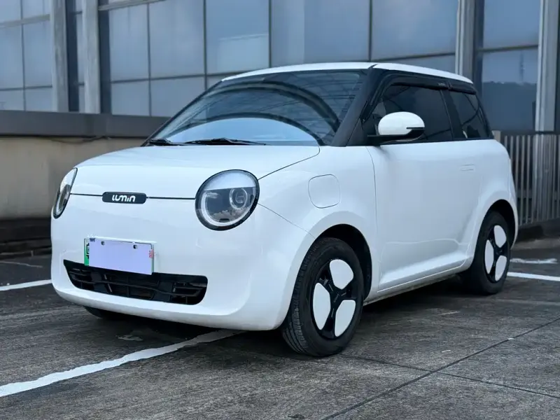 Qiyuan Lumin, 2023