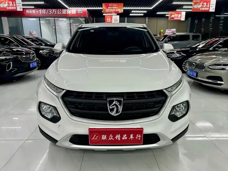 Baojun 510, 2020