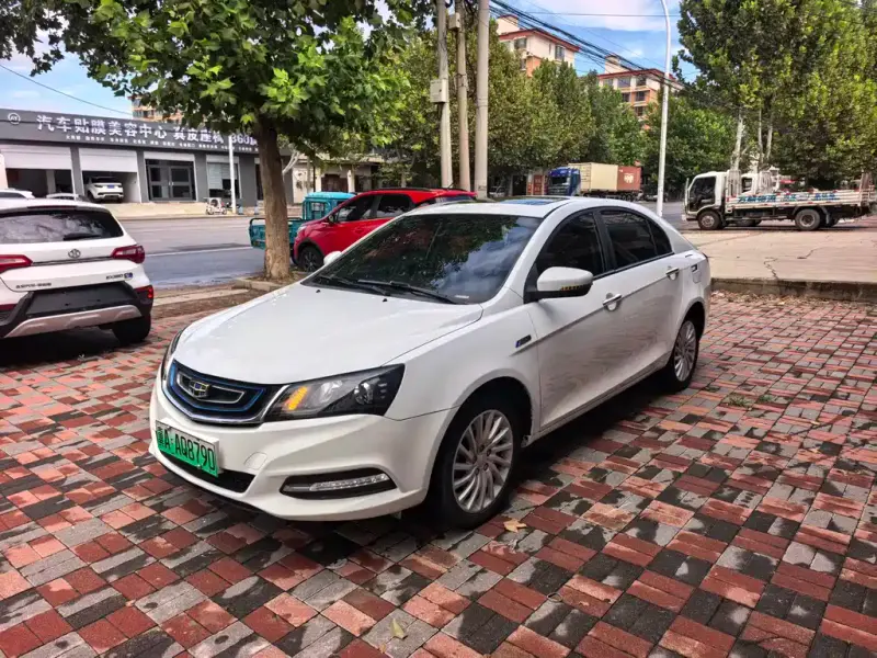 Geely New Energy, 2017