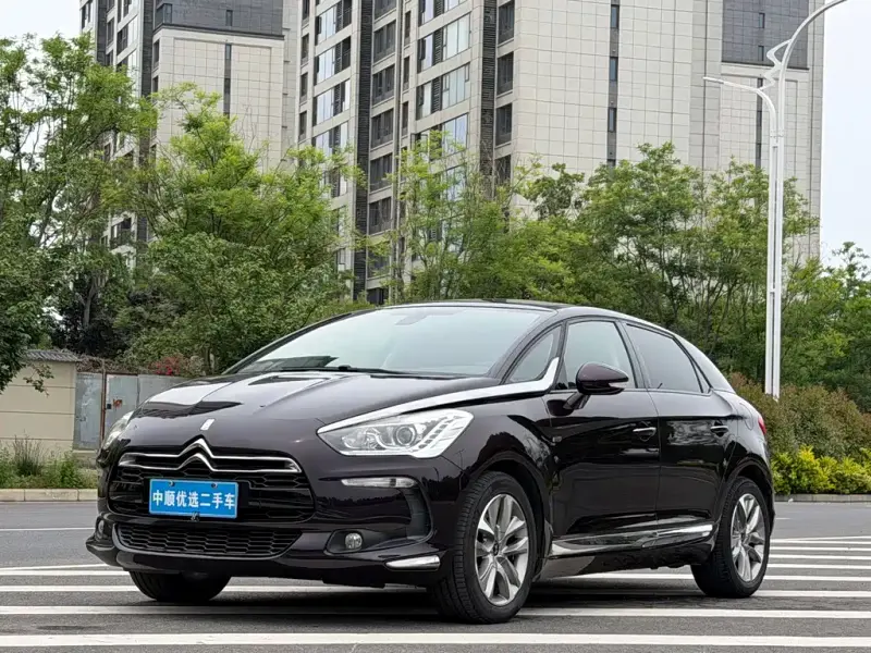 DS 5, 2015