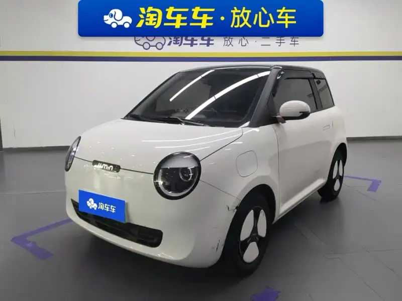 Qiyuan Lumin, 2024