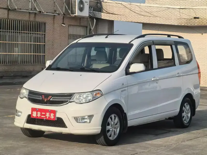 Wuling Hongguang, 2015