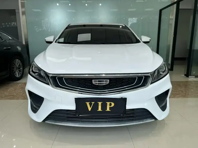 Geely Binrui, 2020