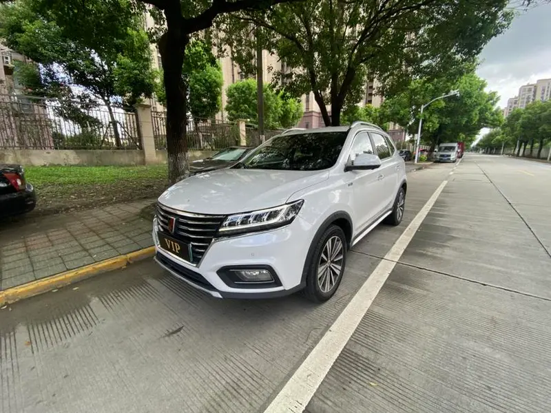 Roewe eRX5, 2017