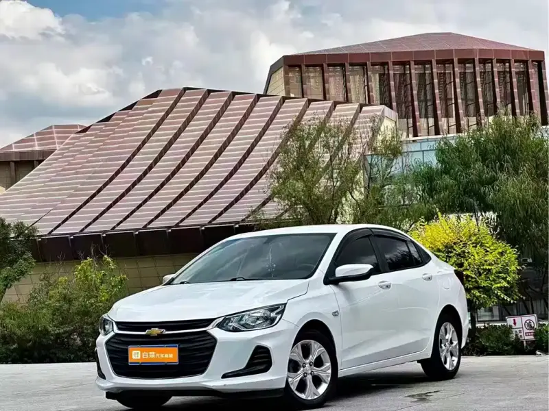 Chevrolet Cavalier, 2020