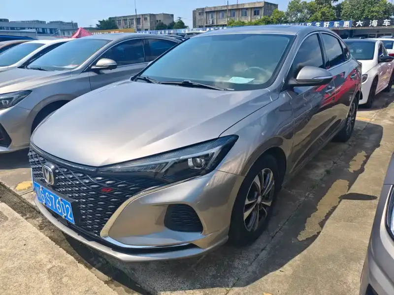 Changan Eado, 2020