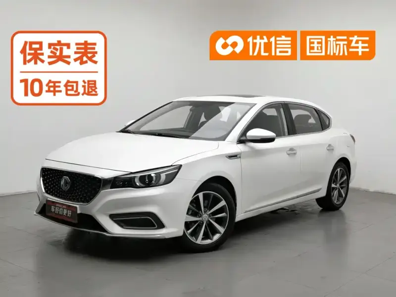 MG MG6, 2021