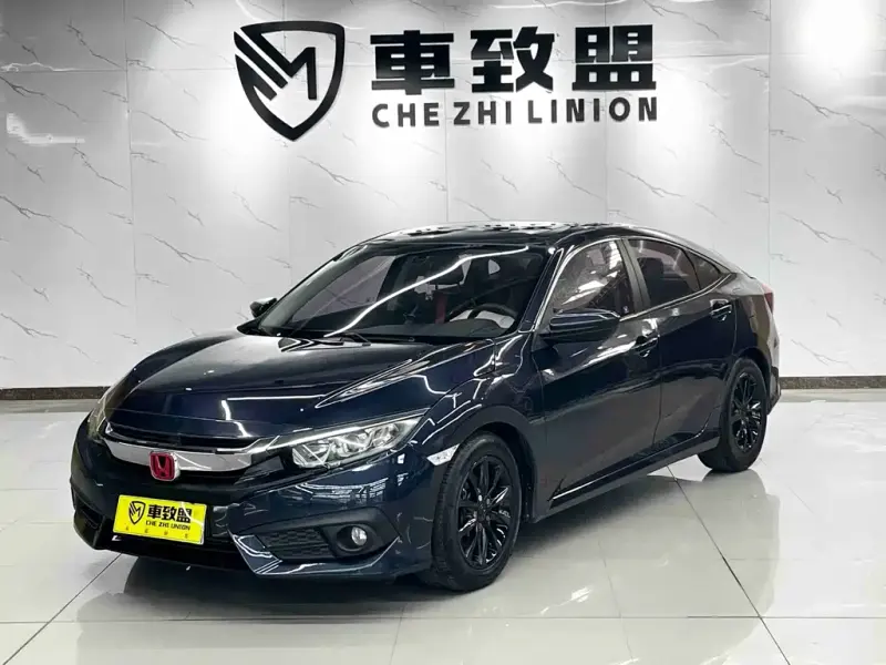 Honda Civic, 2017