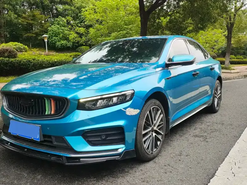Geely Xingrui, 2021