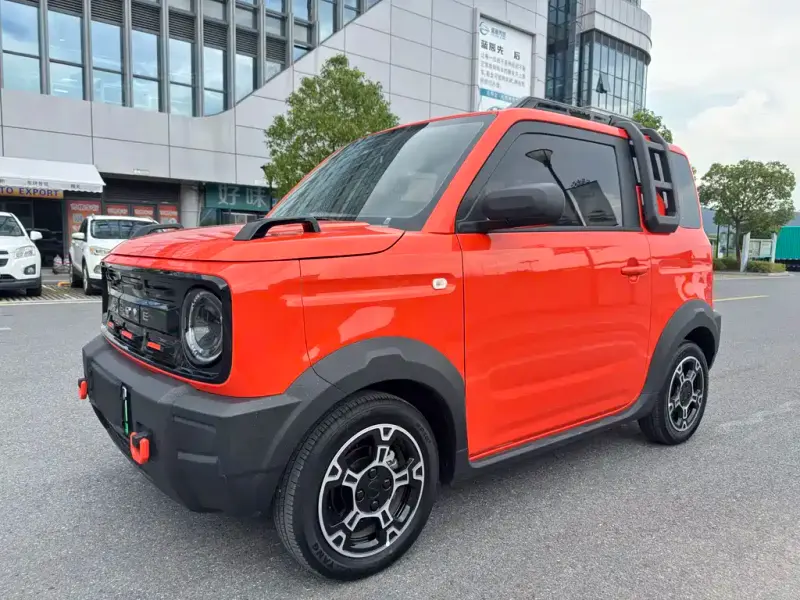 Galaxy Panda, 2025
