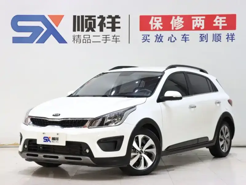 Kia KX Cross, 2018