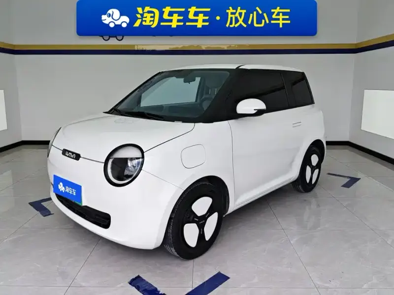 Qiyuan Lumin, 2025
