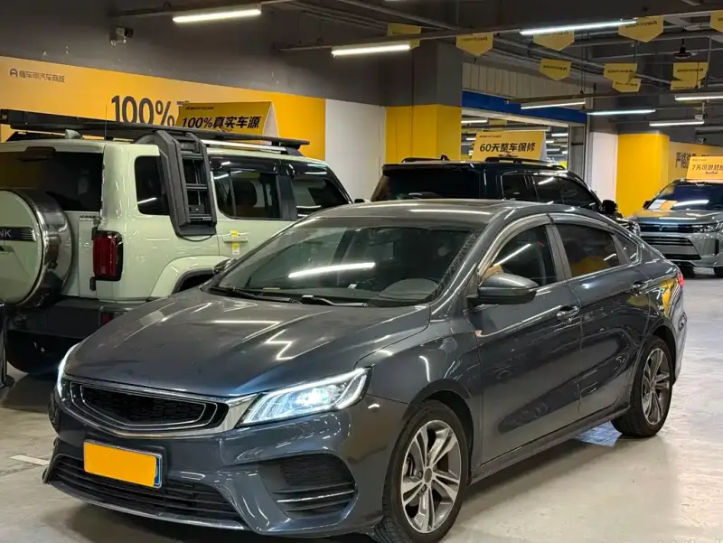 Geely Binrui, 2020