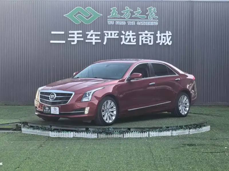 Cadillac ATS-L, 2015