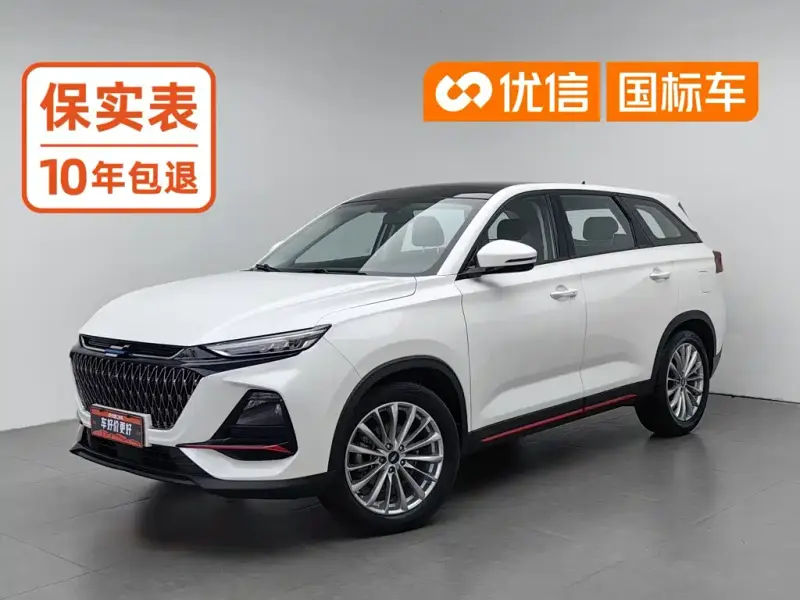 Oshan Oushang X7 PLUS, 2022
