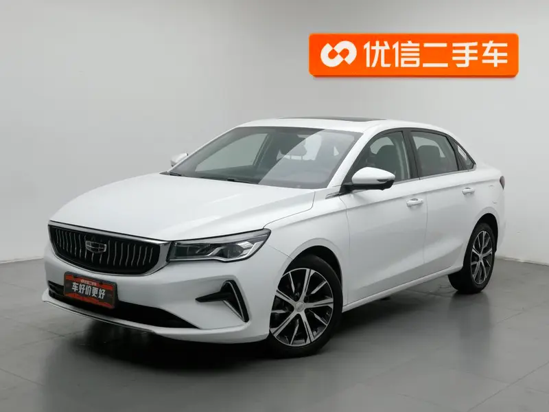 Geely Emgrand, 2022