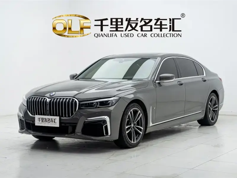 BMW 7 Series, 2021