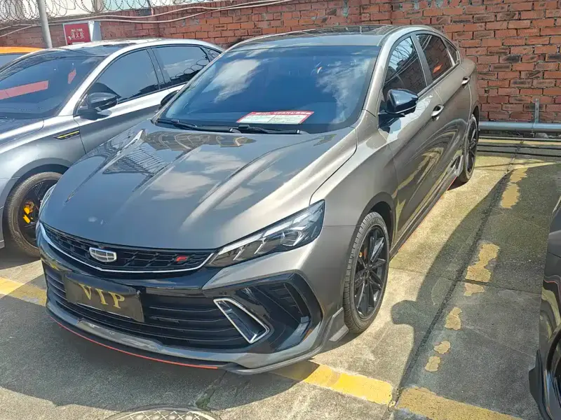 Geely Binrui, 2023