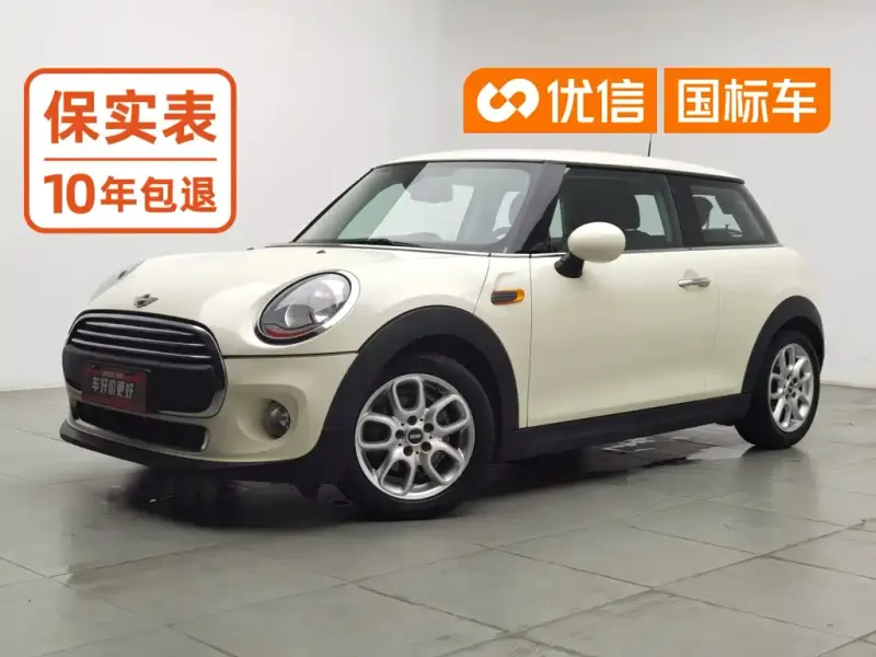 MINI Mini, 2016