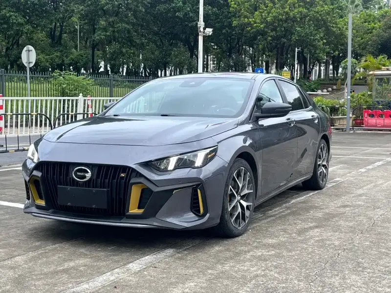 GAC Motor Shadow Leopard, 2021