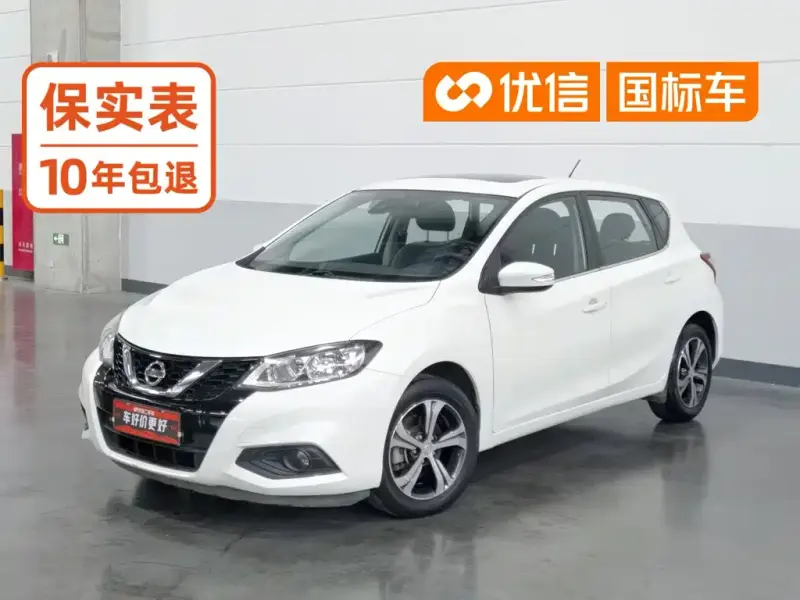 Nissan Tiida, 2019